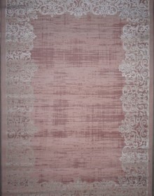 Синтетичний килим Alvita Relax 4647A S.Pink-Cream - высокое качество по лучшей цене в Украине.